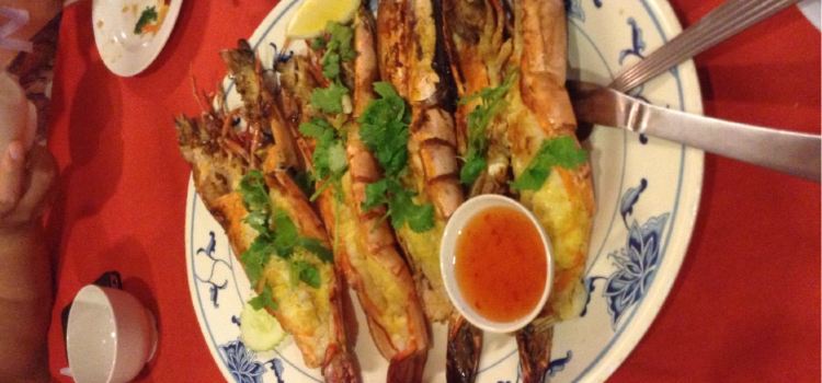 Palm View Restaurant