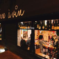 LE VERRE a vin by MIG ảnh của người dùng