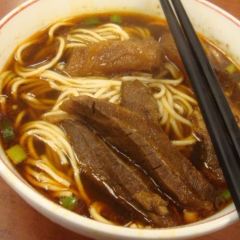三牛牛肉麵 User Photo