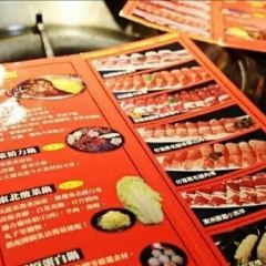 Mala Hot Pot User Photo