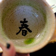 Kasuga Ninai Jyaya User Photo