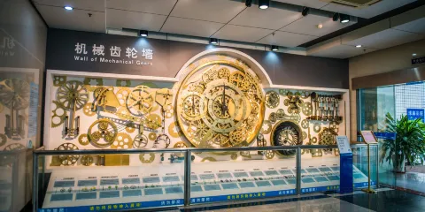 寶安科技館