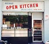 Avenue Open Kitchen User Photo