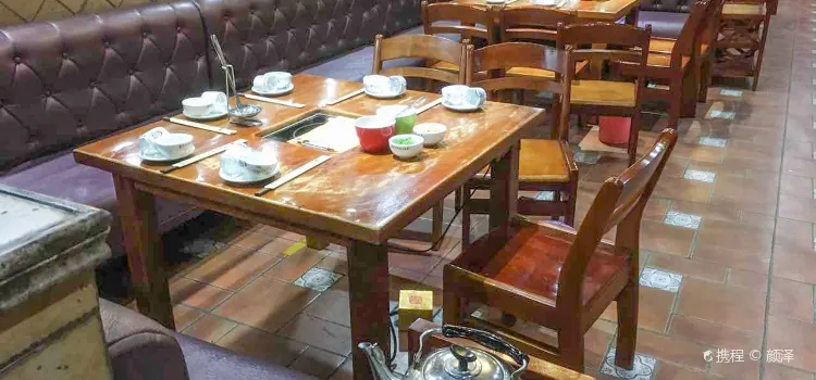 Lijiang Long Ji Ban Yu Yu Restaurant ( Jian She Dong Road )