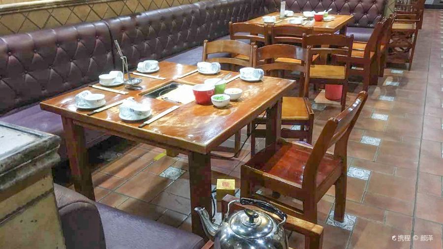 Lijiang Long Ji Ban Yu Yu Restaurant ( Jian She Dong Road )