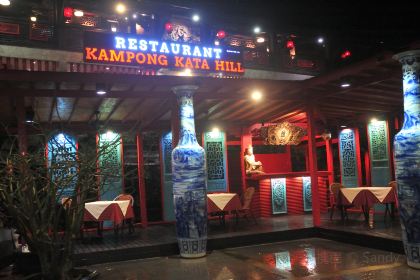 Kampong Kata Hill Thai & Seafood Restaurant