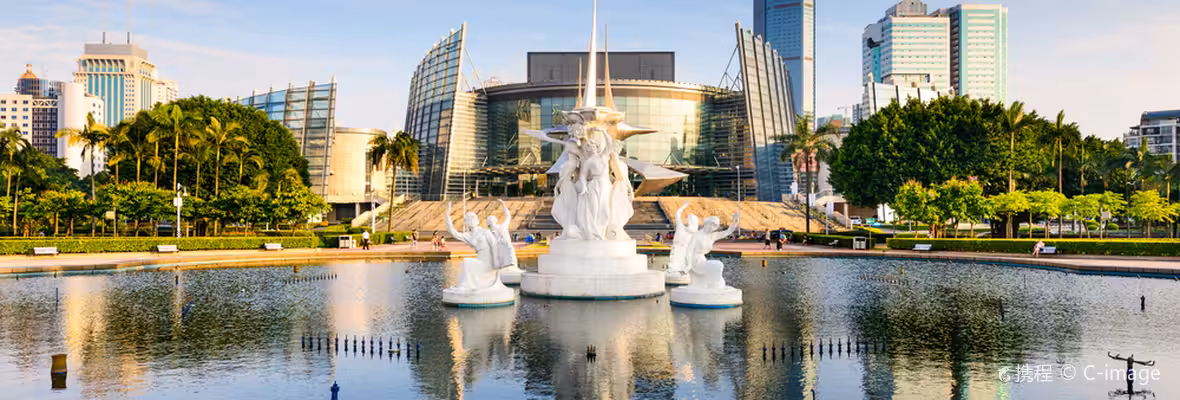 Foshan to Fuzhou Flights