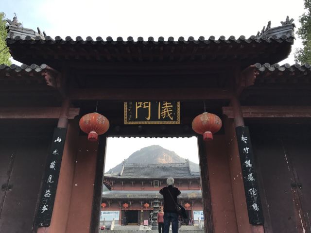 正一觀遊覽區