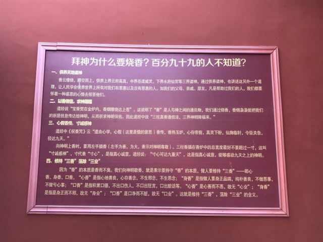長慶坊