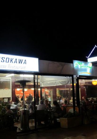 Hosokawa Japanese Restaurant