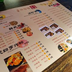 金家食堂張用戶圖片