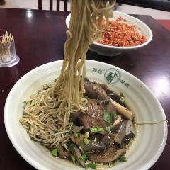 Hangjiahu Mutto Noodle User Photo