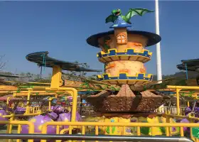 Time Island Amusement Park