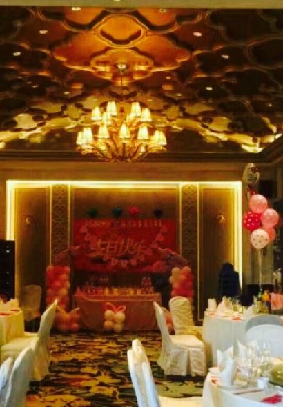 Saiweiliya Coffee Shop (pingtang)