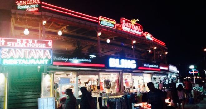 Santana Restaurant