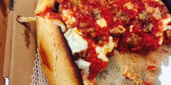Rosati's Authentic Chicago Pizza