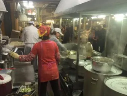 Hwanghae Handmade Noodles Soup