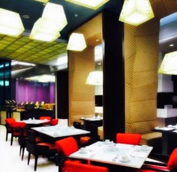 Square Restaurant