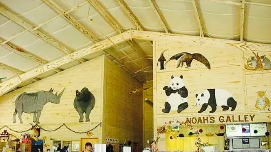 Noah's Ark Biblical History Museum