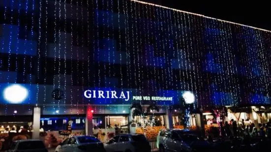 Giriraj Pure Veg Restaurant