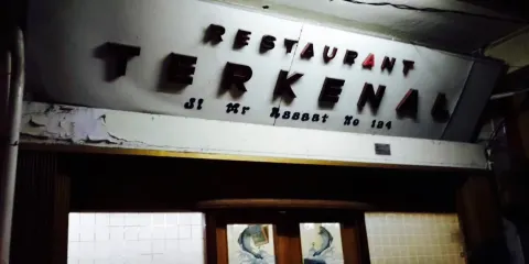 Terkenal Restaurant