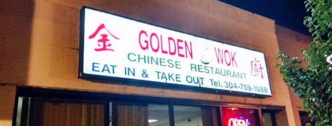Golden Wok