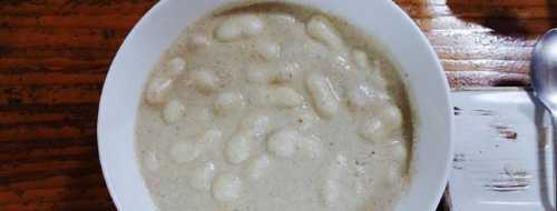 Pi Lamb Bean Hal Mani