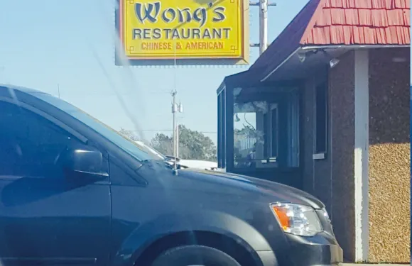 Wong's