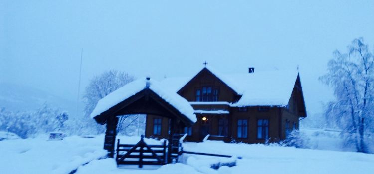 Sogn Folkemuseum Kafeteria