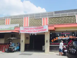 Rumah Makan Pak Haji Munir