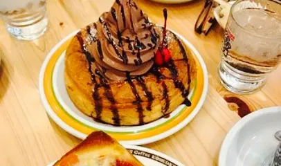 Komeda Coffee Shop Yume Town Kure