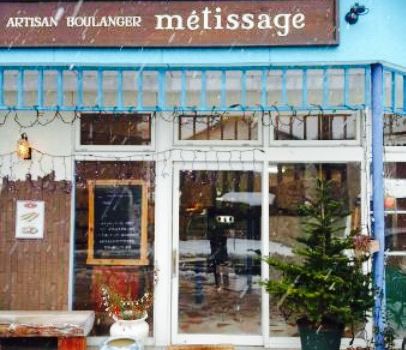 Metissage