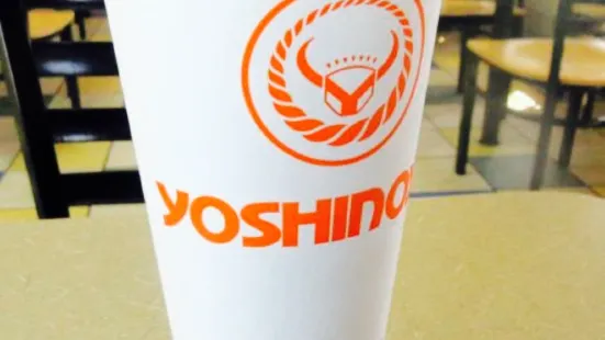 Yoshinoya Restaurants