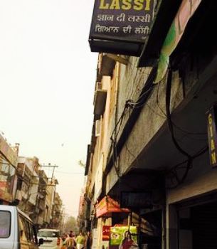 Gian Chand Lassi Wale