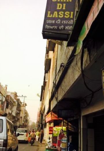 Gian Chand Lassi Wale