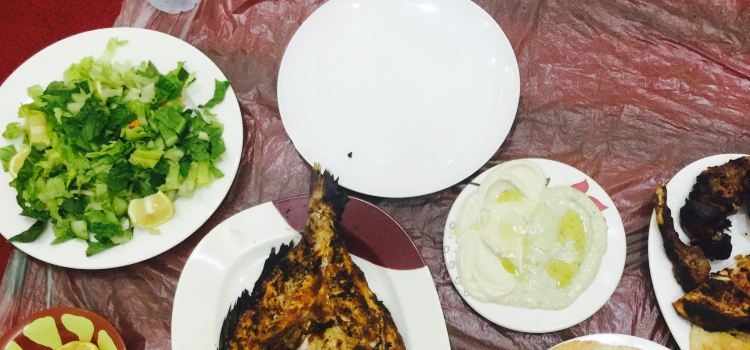 Yemen Village Restaurant