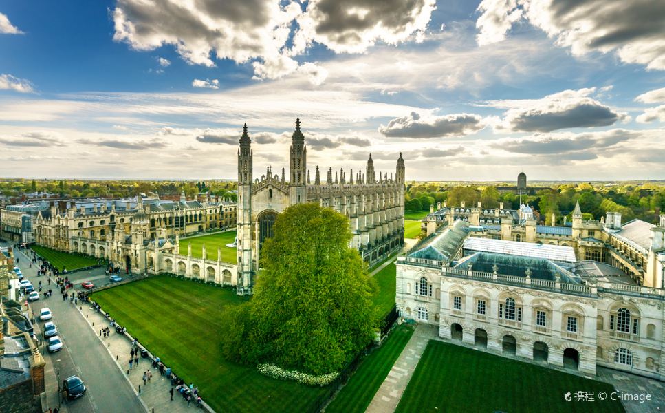 London to Cambridge Flights