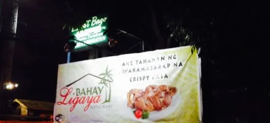 Bahay Ligaya Restaurant