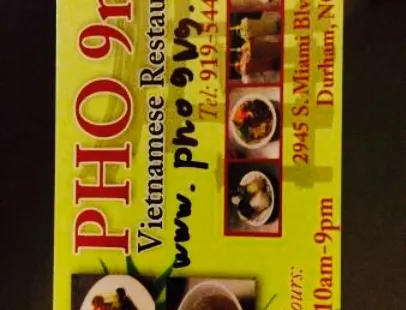 Pho9n9 - Vietnamese restaurant
