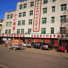 Xiaoxiaoyangtangguan User Photo