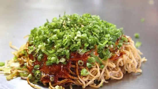 Okonomiyaki Hasegawa