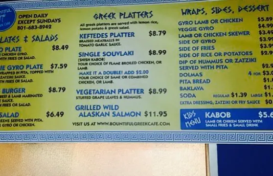Bountiful Greek Cafe