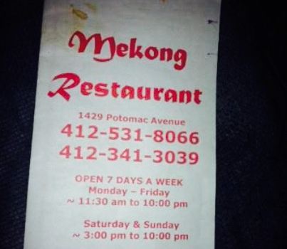 Makong Restaurant