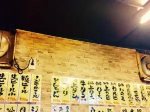 Debu-Chan Yakinikudokoro
