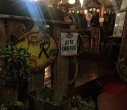 KaRey Seafood sa Kubo Restaurant