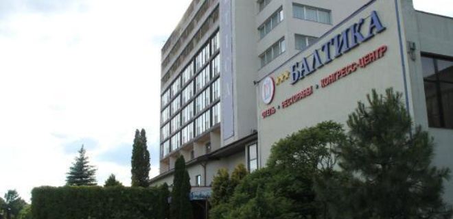 Baltika Restaurant
