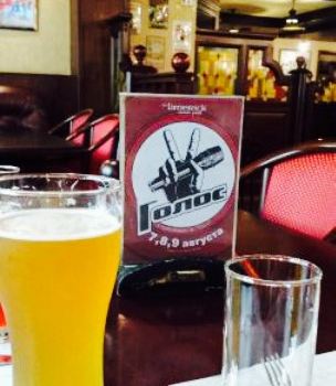 Limerick Irish Pub