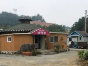 Fried Snack Garden
