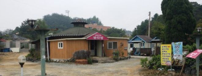 Fried Snack Garden
