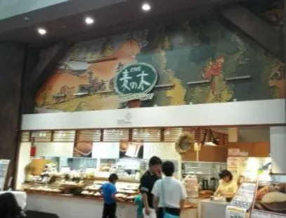 Mugi no Ki Cafe, Marina Town